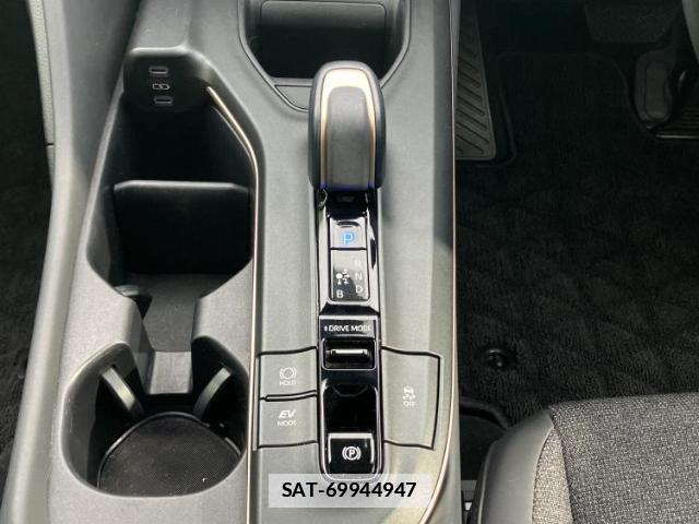 Toyota Crown Crossover 2023-07 7821886-17