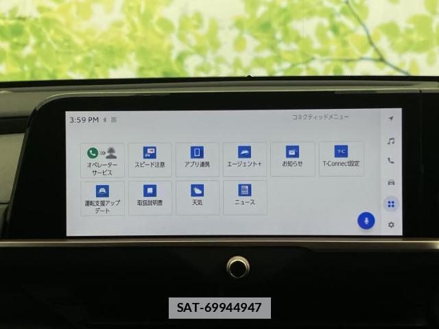 Toyota Crown Crossover 2023-07 7821886-8