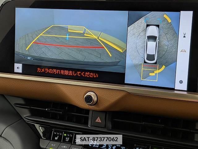 Toyota Crown Crossover 2022-11 7822722-3