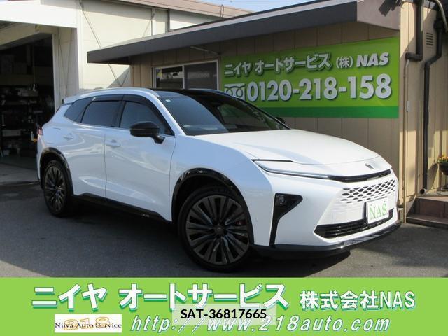 Toyota CROWN ESTATE 2025-09 7812451-0