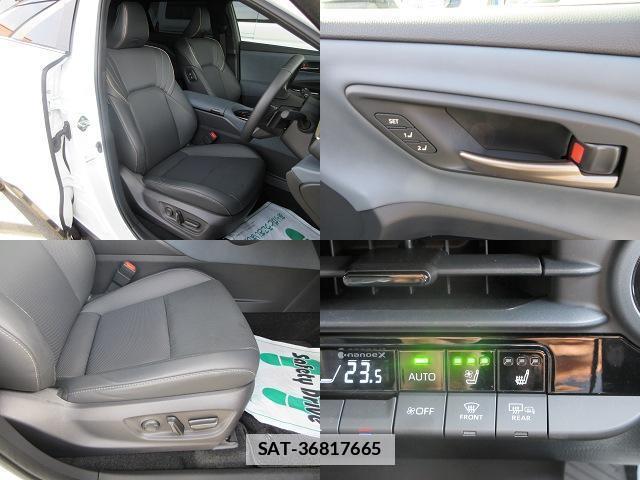 Toyota CROWN ESTATE 2025-09 7812451-9