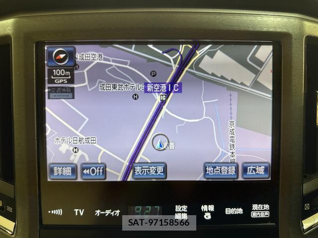 Toyota CROWN HYBRID 2013-07 7812310-1