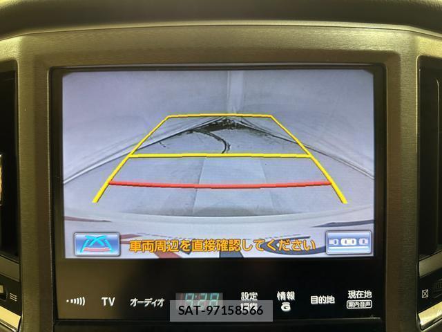 Toyota CROWN HYBRID 2013-07 7812310-3