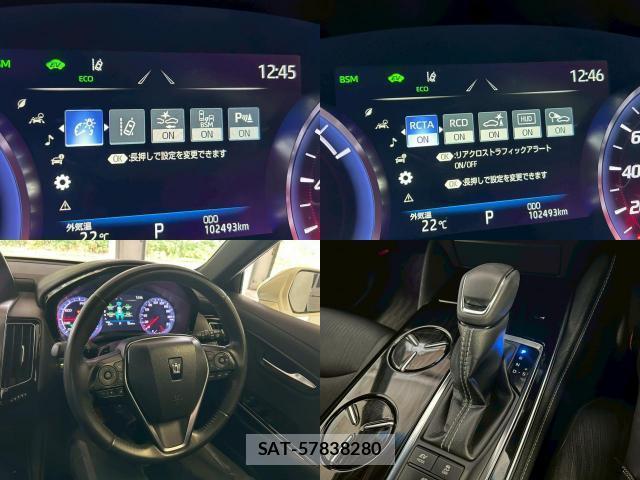 Toyota CROWN HYBRID 2018-06 7812535-7