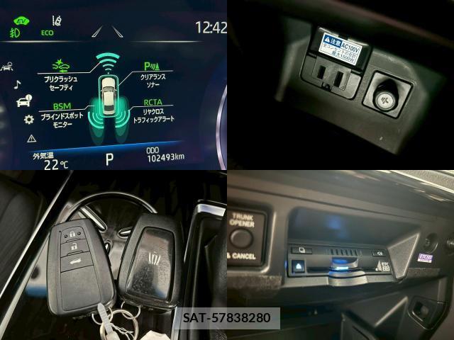 Toyota CROWN HYBRID 2018-06 7812535-8