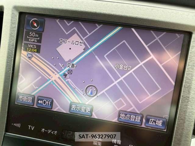 Toyota CROWN HYBRID 2013-05 7812678-14