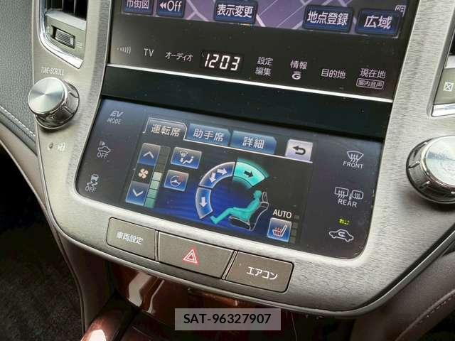 Toyota CROWN HYBRID 2013-05 7812678-9