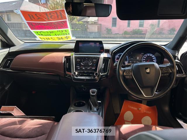 Toyota CROWN HYBRID 2019-02 7812788-1