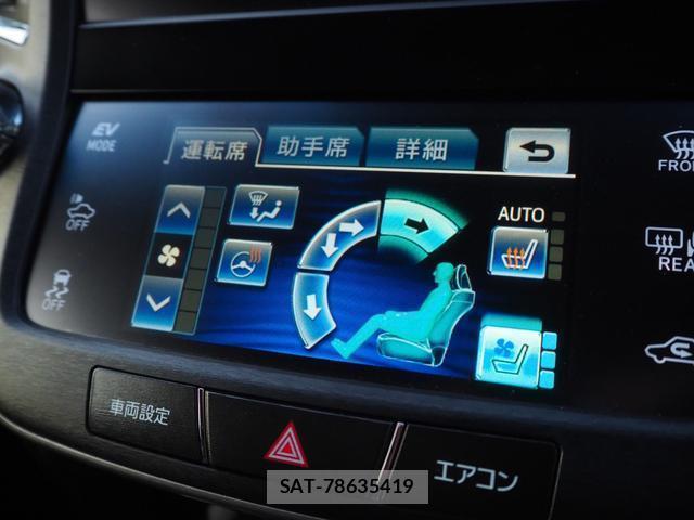 Toyota CROWN HYBRID 2013-04 7812896-14
