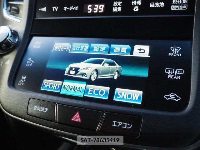 Toyota CROWN HYBRID 2013-04 7812896-16