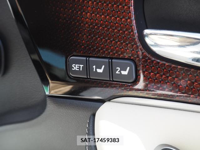 Toyota CROWN HYBRID 2015-11 7812904-14