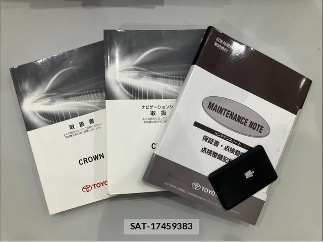 Toyota CROWN HYBRID 2015-11 7812904-18