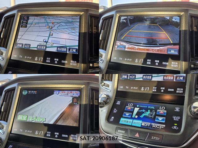 Toyota CROWN HYBRID 2014-02 7813125-4