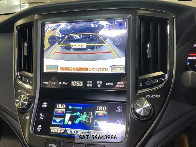 Toyota CROWN HYBRID 2015-03 7813452-5