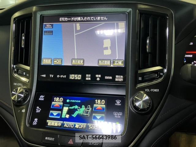 Toyota CROWN HYBRID 2015-03 7813452-6