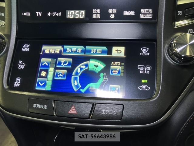 Toyota CROWN HYBRID 2015-03 7813452-9