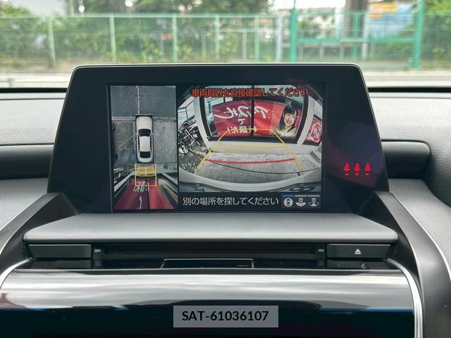 Toyota CROWN HYBRID 2020-10 7813894-1