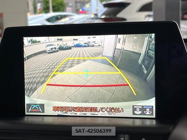 Toyota CROWN HYBRID 2019-09 7815141-4