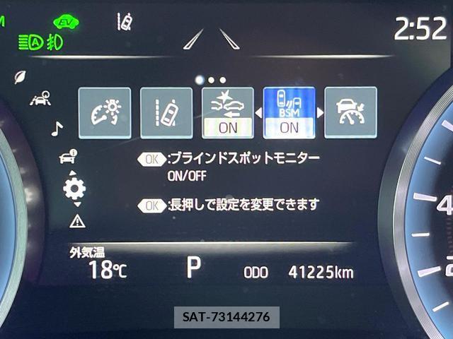 Toyota CROWN HYBRID 2021-07 7815146-5