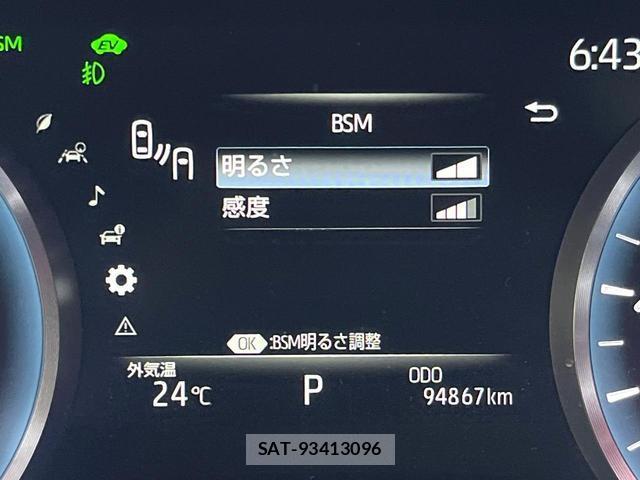 Toyota CROWN HYBRID 2018-11 7815168-5