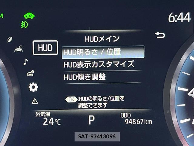 Toyota CROWN HYBRID 2018-11 7815168-8