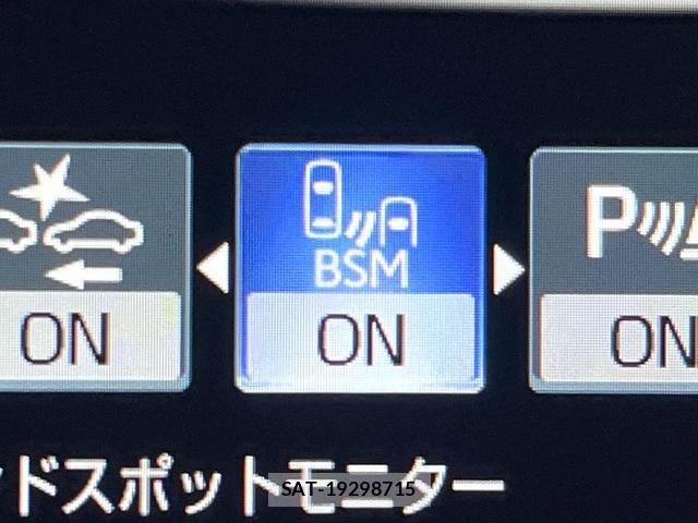 Toyota CROWN HYBRID 2018-12 7815182-6