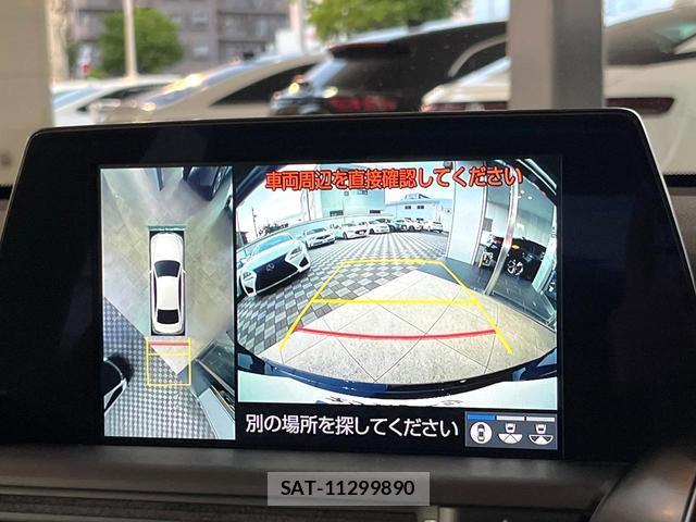 Toyota CROWN HYBRID 2018-08 7815205-4