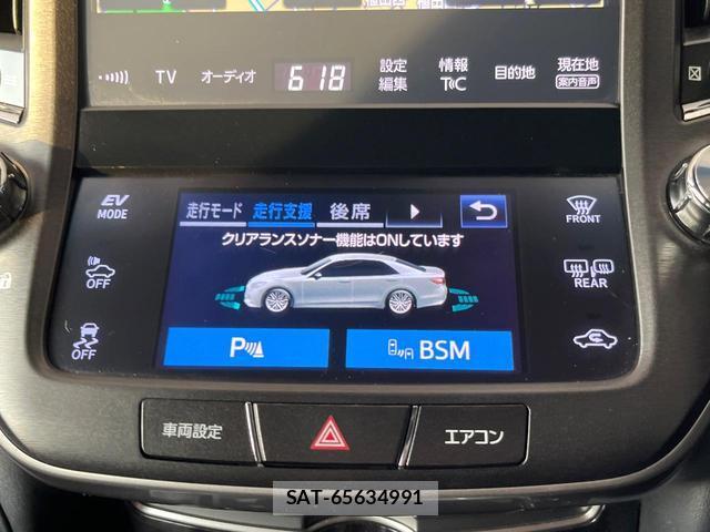 Toyota CROWN HYBRID 2016-10 7815207-2