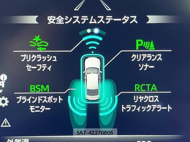 Toyota CROWN HYBRID 2018-12 7815208-5