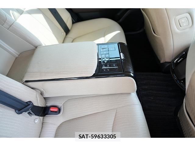 Toyota CROWN HYBRID 2019-04 7815695-16