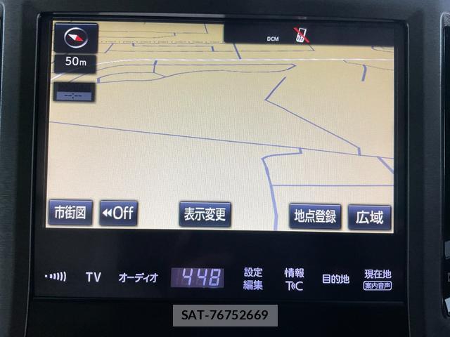 Toyota CROWN HYBRID 2018-03 7816536-14
