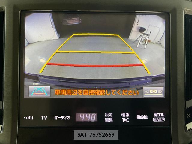 Toyota CROWN HYBRID 2018-03 7816536-15