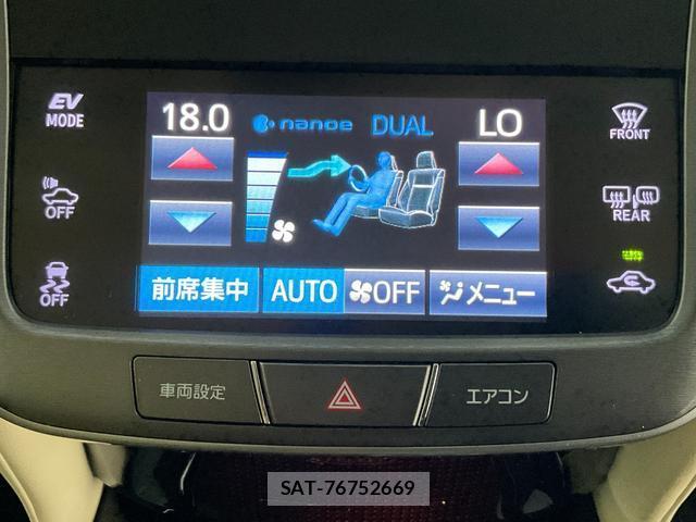 Toyota CROWN HYBRID 2018-03 7816536-16