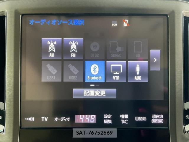Toyota CROWN HYBRID 2018-03 7816536-17