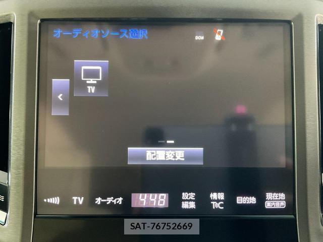 Toyota CROWN HYBRID 2018-03 7816536-18