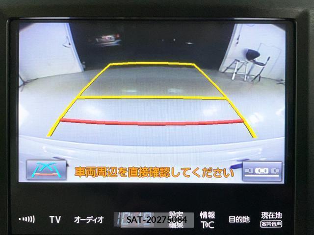 Toyota CROWN HYBRID 2015-12 7816545-14