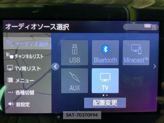 Toyota CROWN HYBRID 2018-09 7816547-16