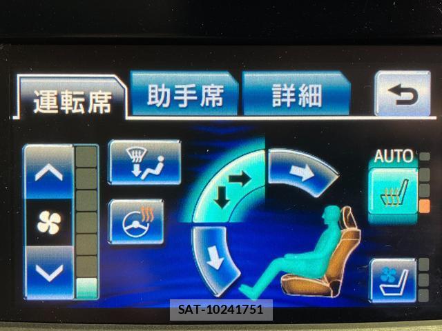 Toyota CROWN HYBRID 2014-09 7816862-11