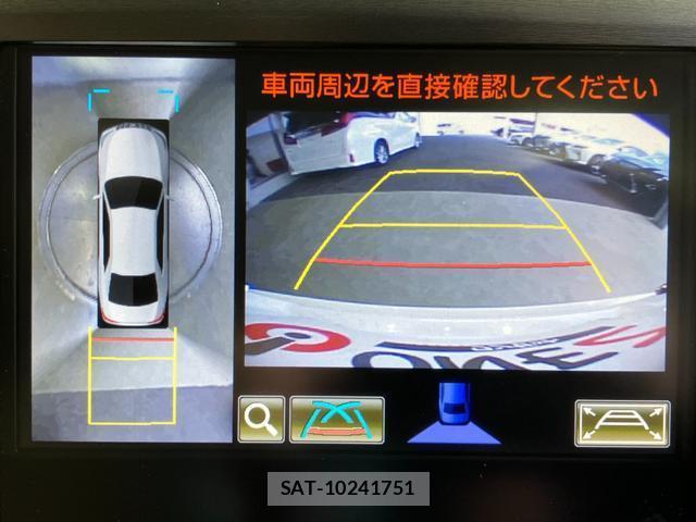 Toyota CROWN HYBRID 2014-09 7816862-9