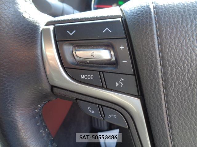 Toyota CROWN HYBRID 2016-02 7817138-10
