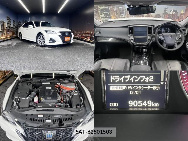 Toyota CROWN HYBRID 2015-10 7817624-2
