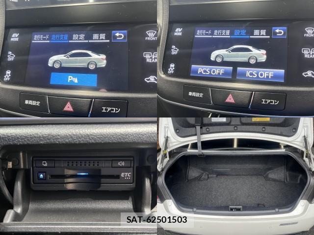 Toyota CROWN HYBRID 2015-10 7817624-5