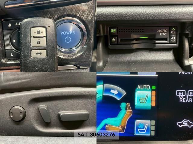 Toyota CROWN HYBRID 2014-07 7817627-5