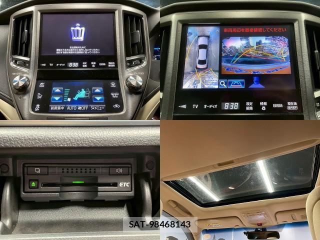 Toyota CROWN HYBRID 2013-03 7817630-4