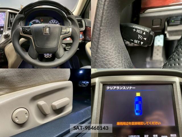 Toyota CROWN HYBRID 2013-03 7817630-5