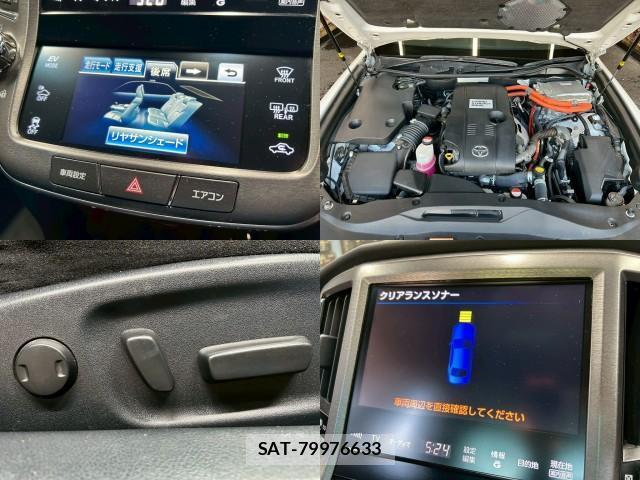 Toyota CROWN HYBRID 2015-03 7817632-5