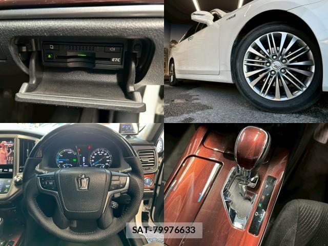 Toyota CROWN HYBRID 2015-03 7817632-6