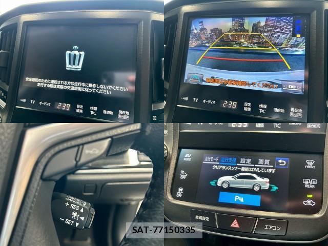 Toyota CROWN HYBRID 2015-11 7817639-4