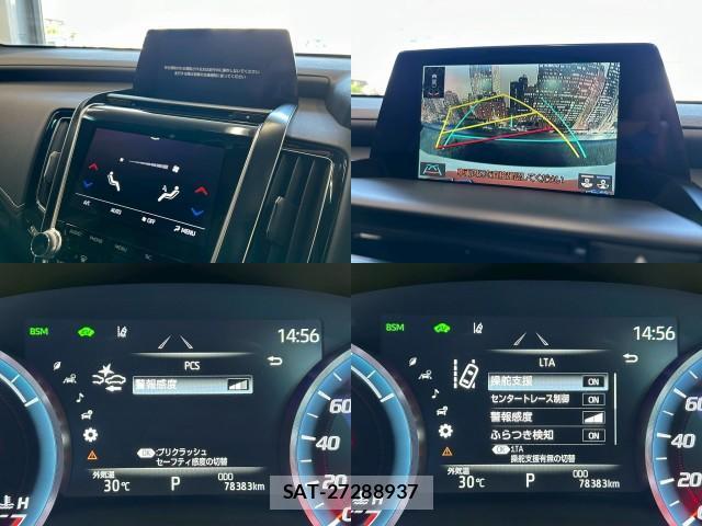 Toyota CROWN HYBRID 2019-06 7817653-4