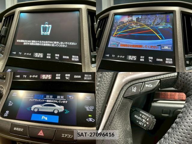 Toyota CROWN HYBRID 2017-05 7817654-4